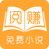 ��׬���С˵appv1.0.4 ���°�