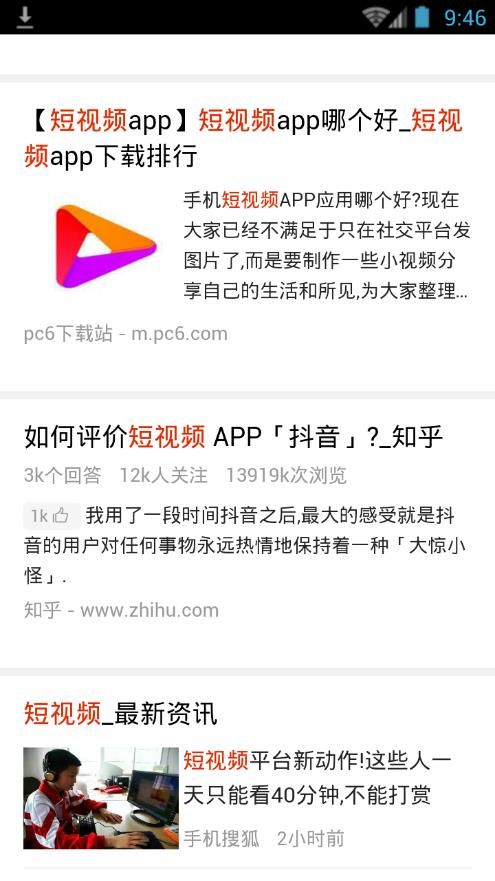 �������������v1.0.1 ��׿��