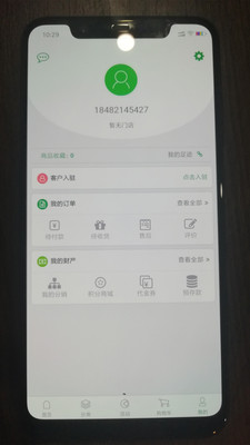 �ݼҼҾ�v1.15 ��׿��