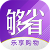 ��ʡǮv1.1.108 ��׿��
