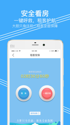 �����v1.6.5.0 ���°�