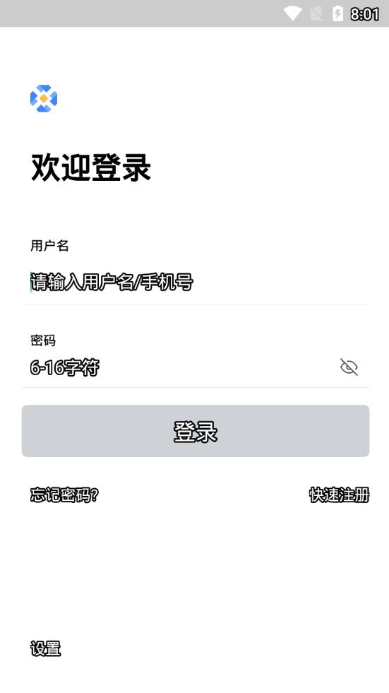 ����appv3.4.29 ���°�