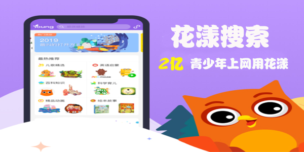 ��������app-��������ios��-�������������й���������