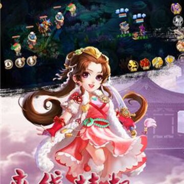 梦幻萌主满V版 梦幻萌主满V版