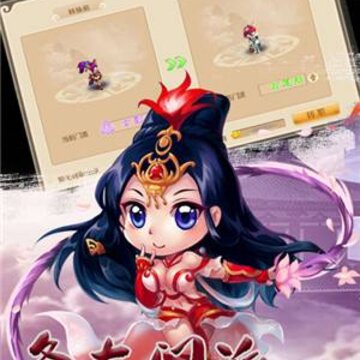 梦幻萌主 梦幻萌主