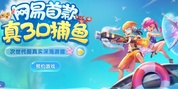 ����С�����ΰ汾��ȫ-����С�ӹٷ�/����/��Ѷ/�ƽ��