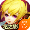 ��֮Ӱ�ڹ���v2.3.3 ��׿��