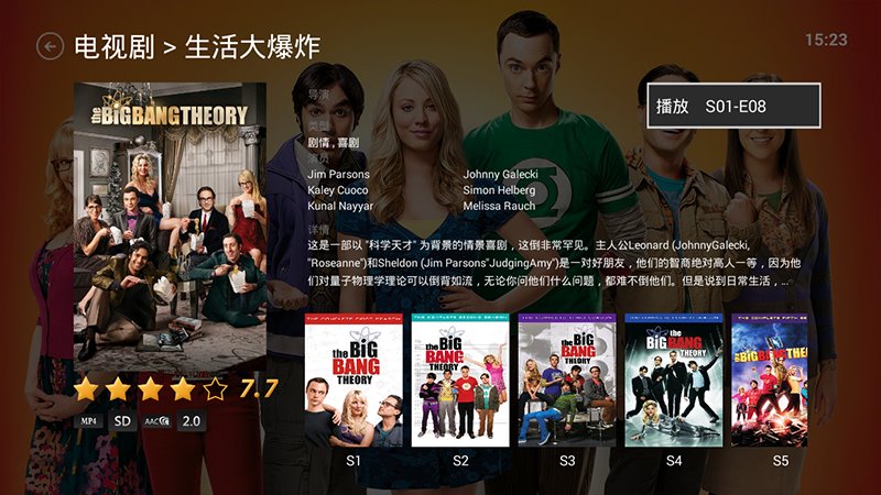 ����Ӱ��TV��v2.0.0.8 ��׿��