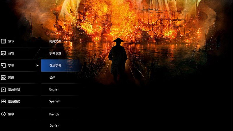 ����Ӱ��TV��v2.0.0.8 ��׿��