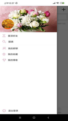 ˮ��appv1.0.1 ��׿��