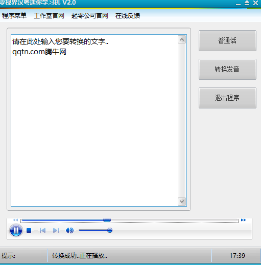 ���ӽ纺������ѧϰ��v2.0 �ٷ���