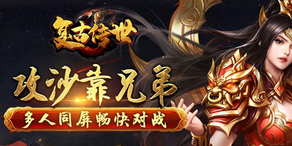 ���Ŵ������ΰ汾��ȫ-���Ŵ�������ȫƽ̨�汾