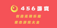 456��Ϸƽ̨���δ�ȫ