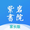 ������Ժ�ҳ���appv9.3.5.1 ���°�