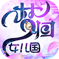 �λ�Ů����v1.0.0 ��׿��