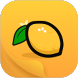 柠檬免费小说appv3.9.5 安卓版