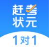 �Ͽ�״Ԫ1��1ѧ����v1.0.4 �ٷ���