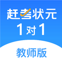 �Ͽ�״Ԫ1��1��ʦ��v1.0.4 �ٷ���