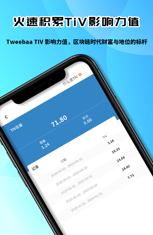 ���װ�v3.0.53 ��׿��
