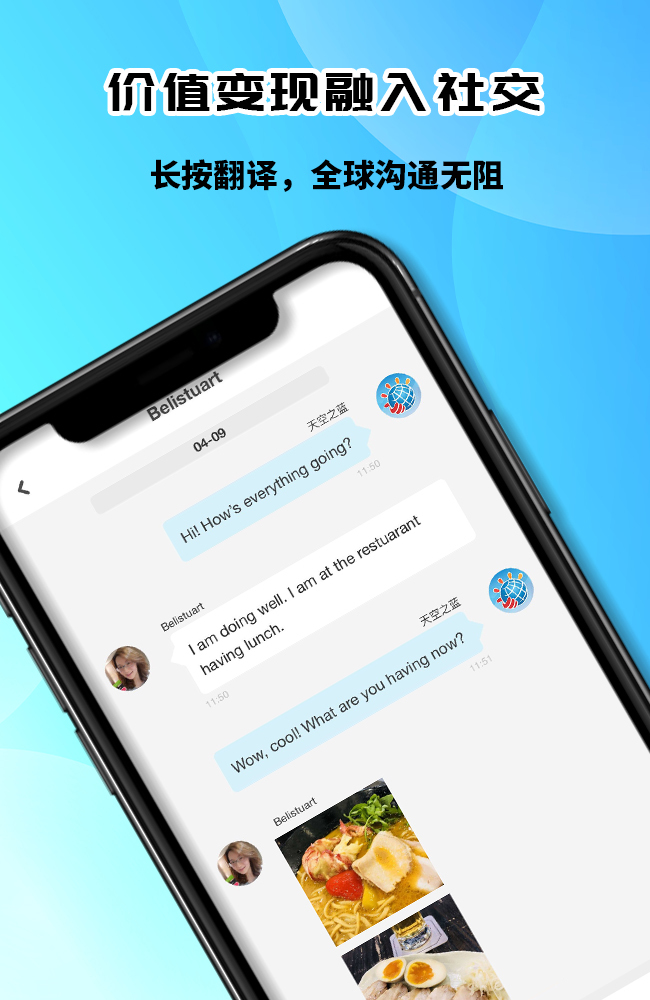 ���װ�v3.0.53 ��׿��