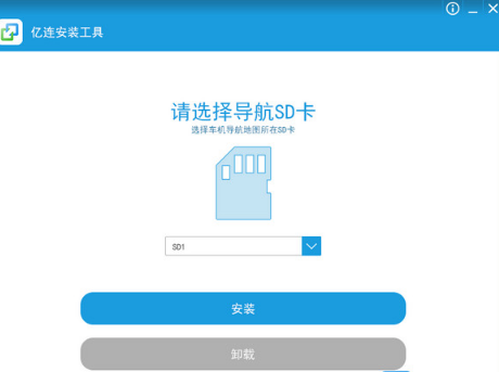 ������������v4.4.32.1 ͨ�ð�
