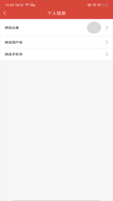 ���ѻ�v1.2.9 ��׿��