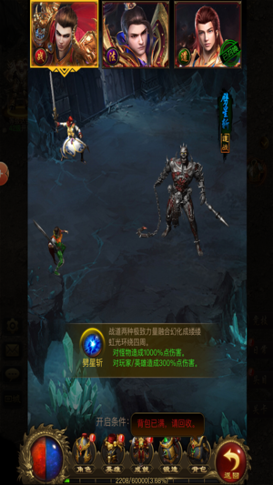 ���񵥻���ios��v1.0 ƻ����