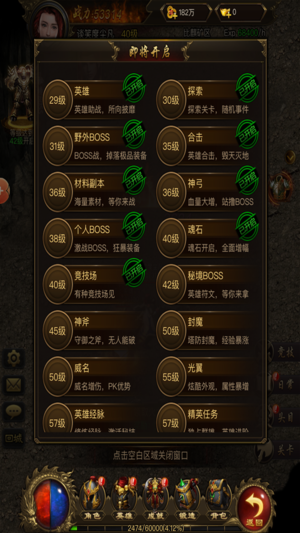 ���񵥻���ios��v1.0 ƻ����