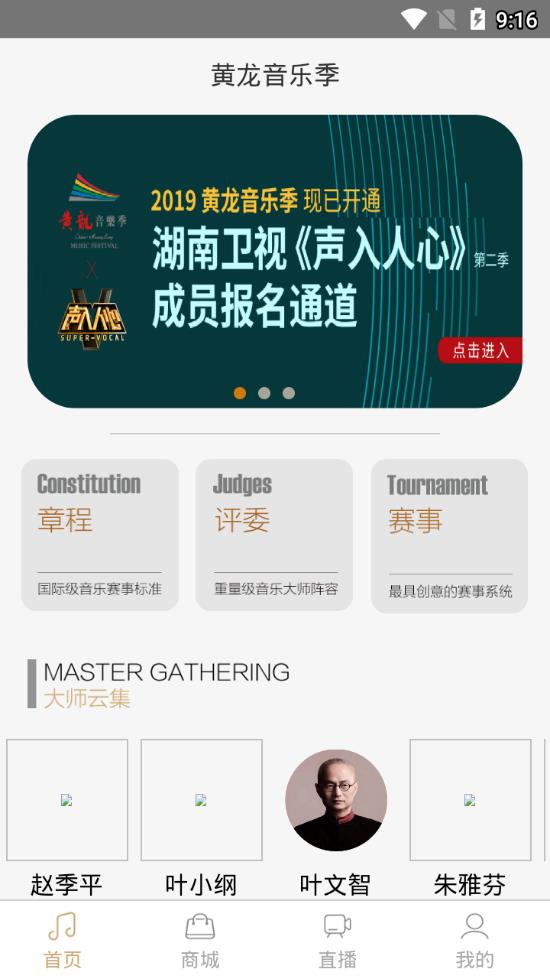 �������ּ�appv00.00.0000 ���°�