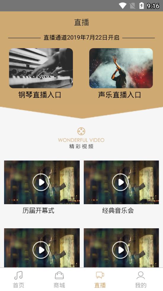 �������ּ�appv00.00.0000 ���°�