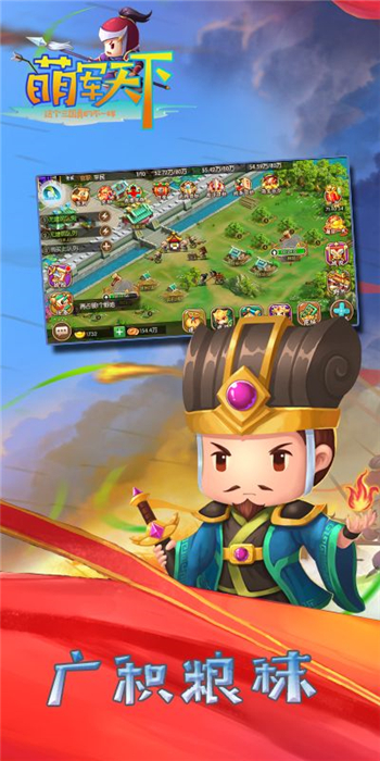 �Ⱦ�����v1.1.0 ��׿��