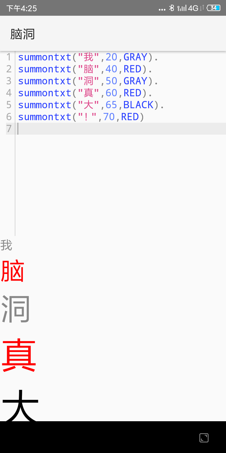 �Զ�v1.0 ��׿��