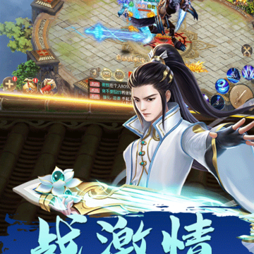 九州御魔录BT版 九州御魔录BT版