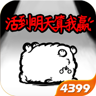 ���������Ӯ�ڹ���v1.00 ��׿��