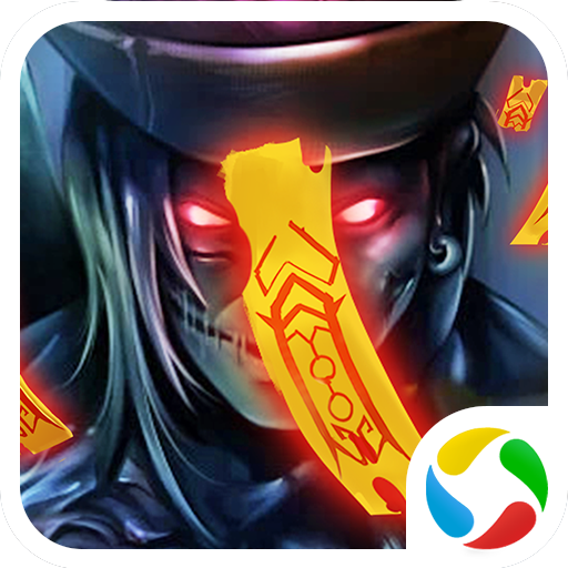 éɽ����¼2v1.34.1 ��׿��