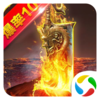 ��ҫ���̵�ְҵ��Ѷ��v2.3.6 ��׿��