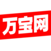 万宝网v3.8.3.0 最新版