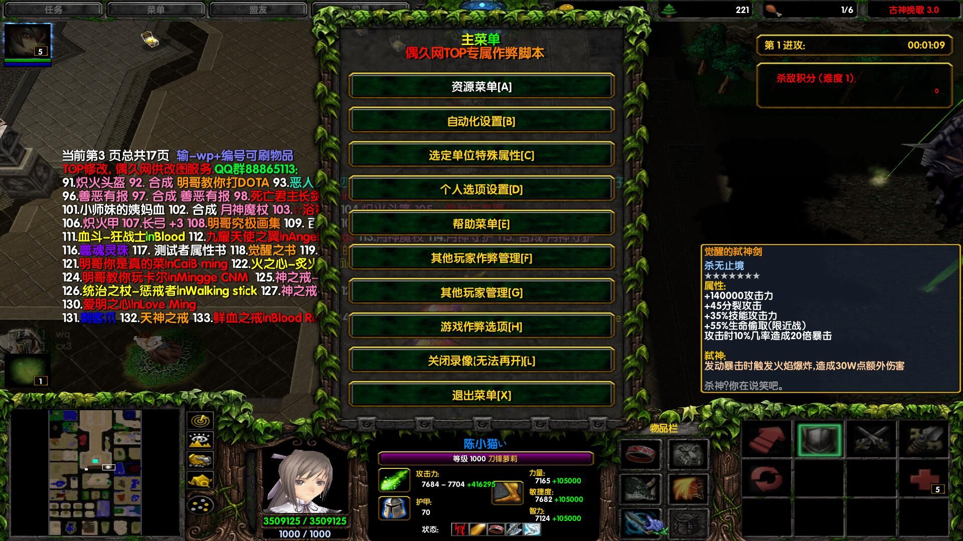 �������3.1.1v3.1.1 ��ʽ��