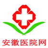 安徽医院网v6.0 安卓版