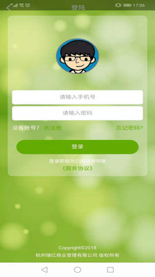 ��լ��v1.1.15 ���°�