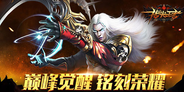 ָ���������ΰ汾��ȫ-ָ�����߹ٷ�/����/BT��