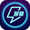 ��Ч��Ļappv1.3.8 ���°�