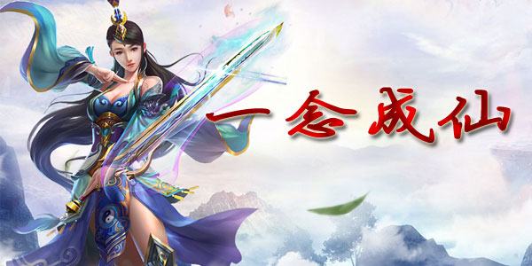 һ��������ΰ汾��ȫ-һ���������ȫ���汾����