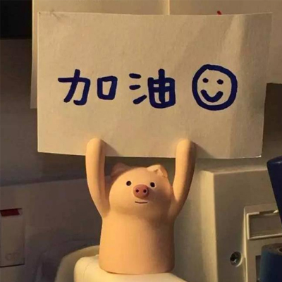 ΢������Ȧ����ͼ��Լ���� ���ֵ�������ҹ���Ĭ