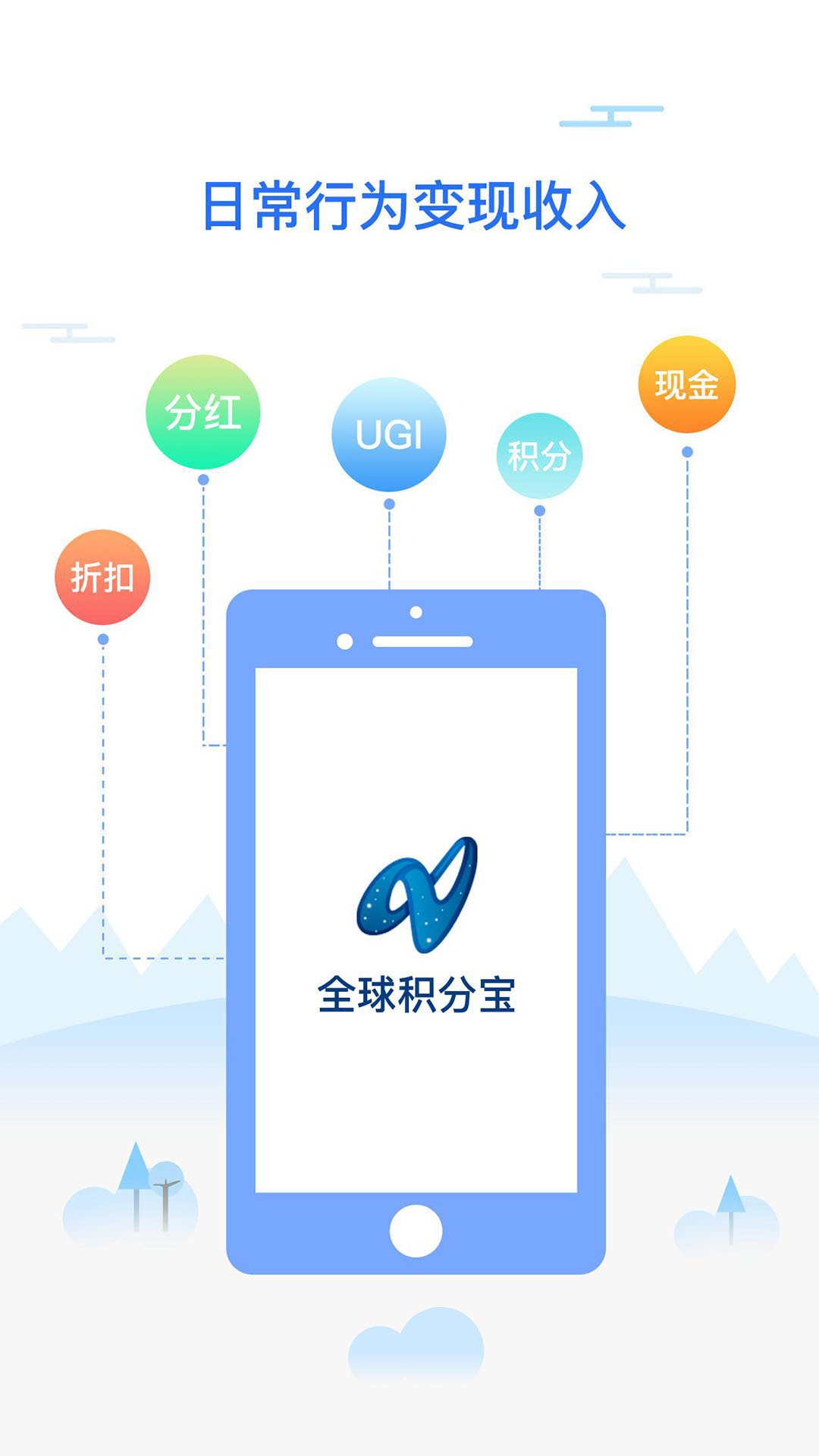 ȫ����ֱ�v2.0.4 ��׿��