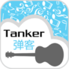 ����ukulele appv3.9972.180314 ���°�