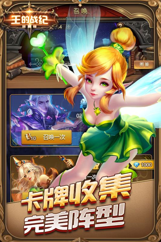 ����ս��BT��