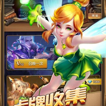����ս��BT��
