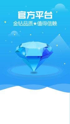 ţţ���v1.1.5 ��׿��