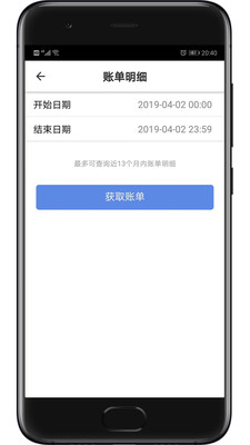 ���������ͱ�v2.5.0 ���°�